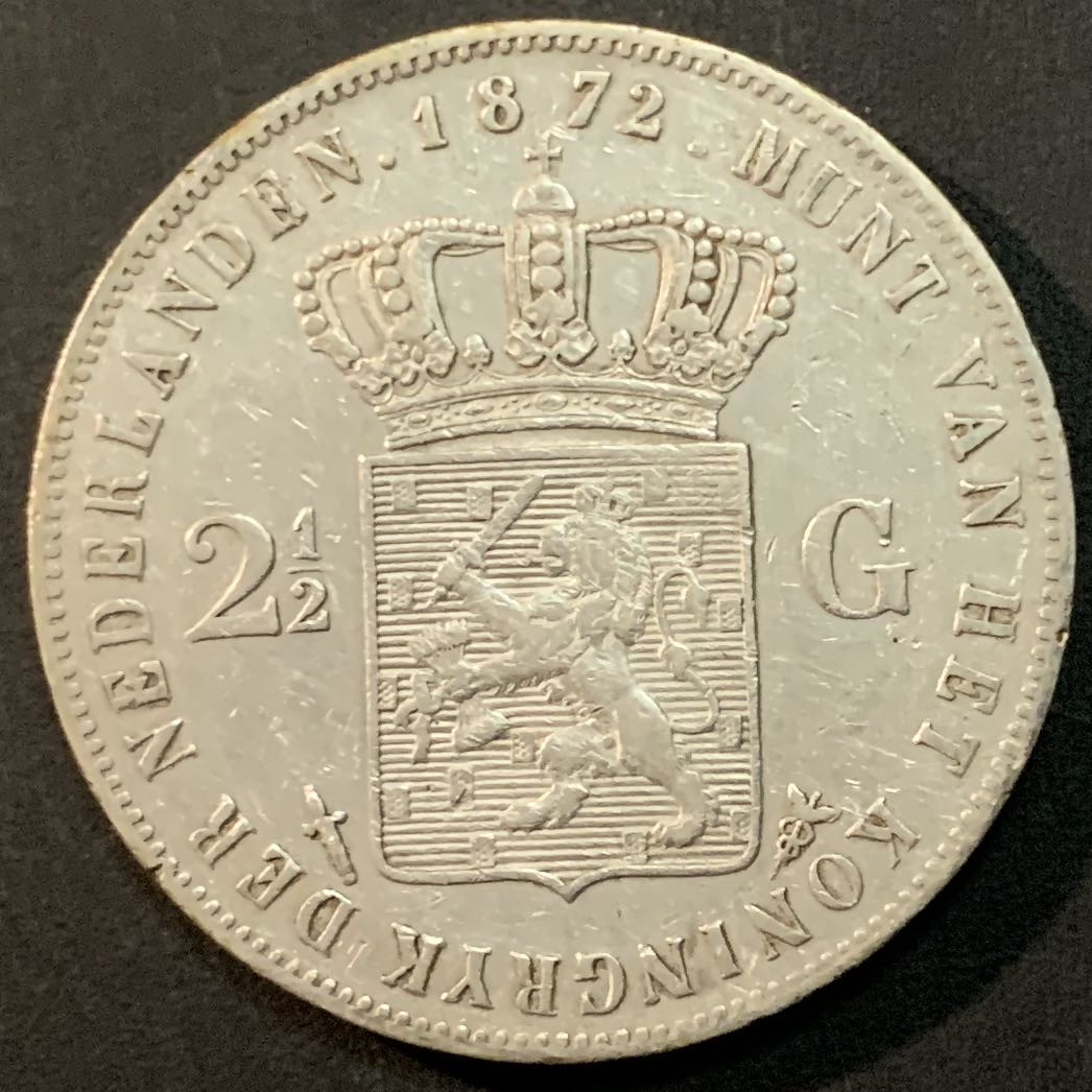 紫瑗钱币—微拍第64期  荷兰 1872年 威廉三世 2.5盾 25克 0.945银