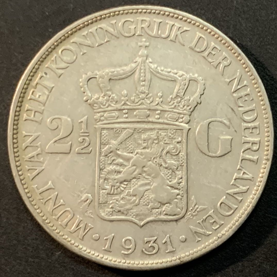 紫瑗钱币—微拍第64期  荷兰 1931年  威廉明娜女王 2.5盾  25克 0.72银