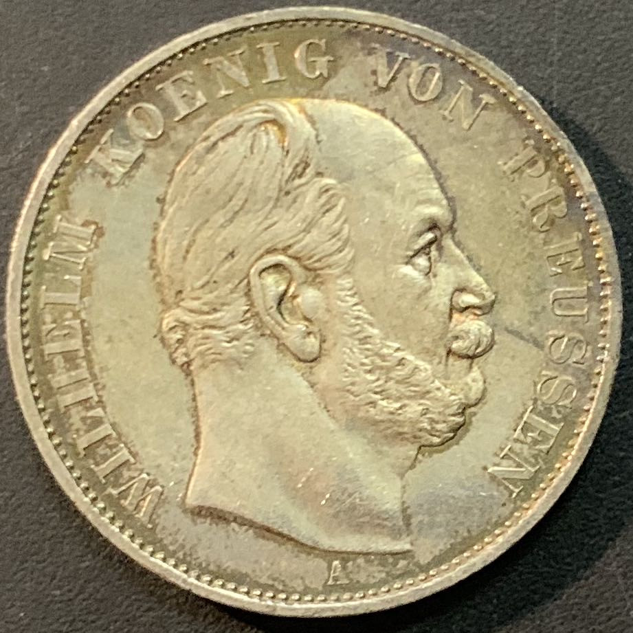 紫瑗钱币—微拍第64期  德国 普鲁士 1871年  普法战争 1泰勒 18.52克 0.9银