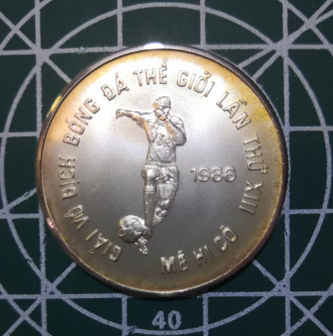 燕姐换藏第三十二拍 1986年越南墨西哥世界杯纪念100盾银币