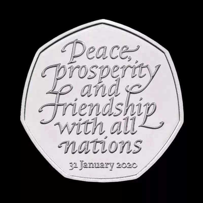 ★币不可少★第126期微拍★快递包邮 英国 2020年 脱欧纪念币 全新