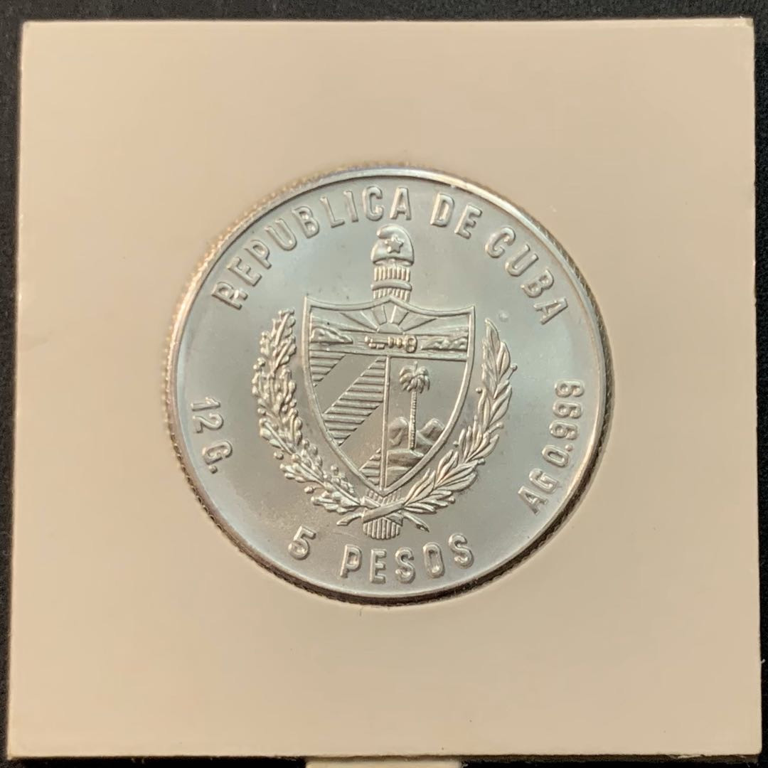 紫瑗钱币—微拍第65期  古巴 1981年 奥奎地亚花 5比索 12克 0.999银
