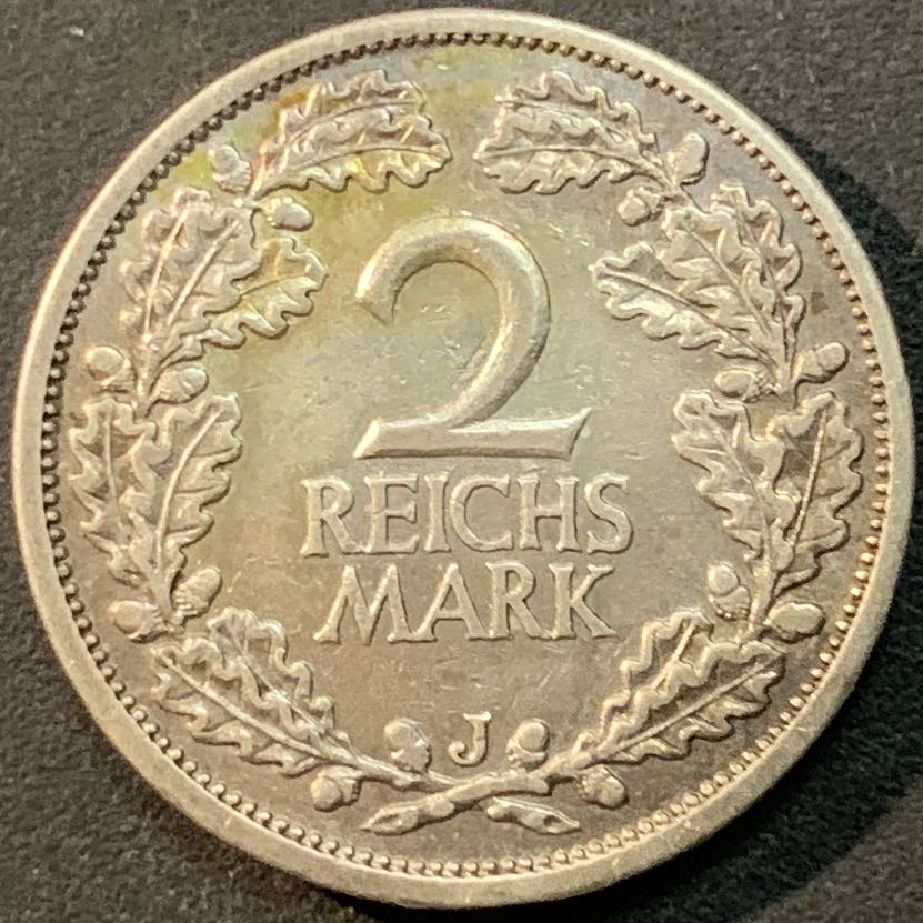 紫瑗钱币—微拍第65期  德国 1926年 魏玛时期 2马克 10克 0.5银