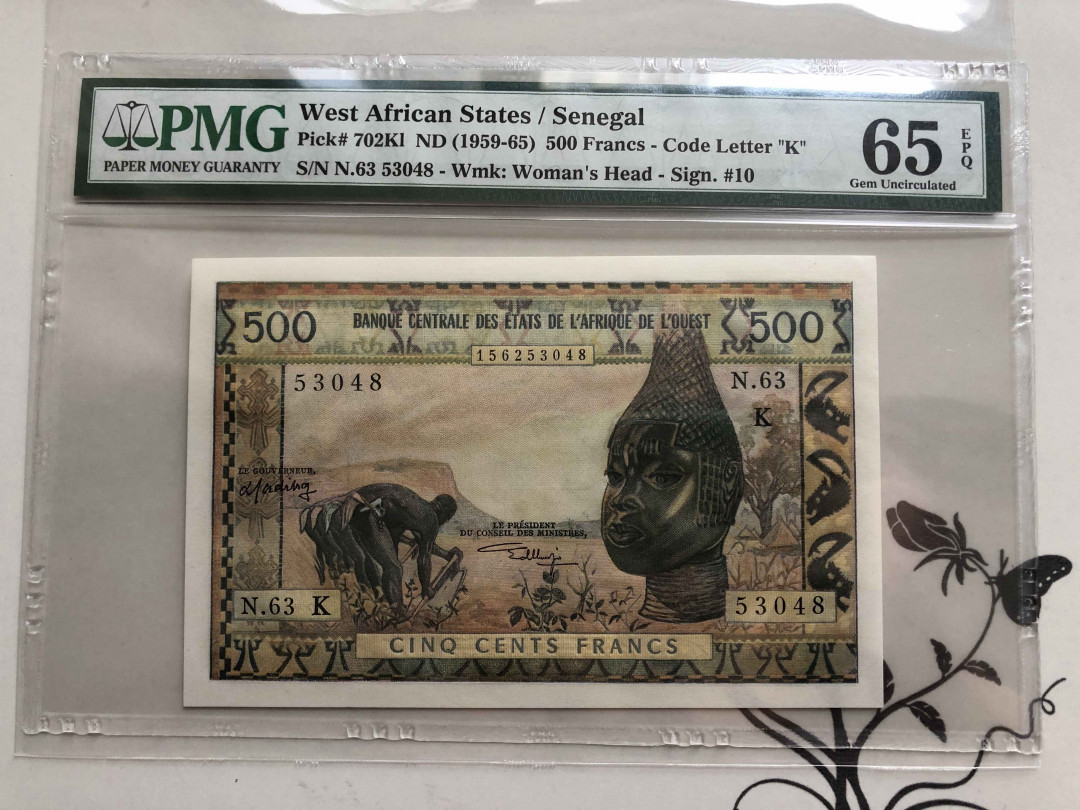 【收藏联盟】第140期拍卖——丰收的喜悦（共50拍） 法属西非 塞内加尔版 1959-65年 500法郎 PMG65EPQ 