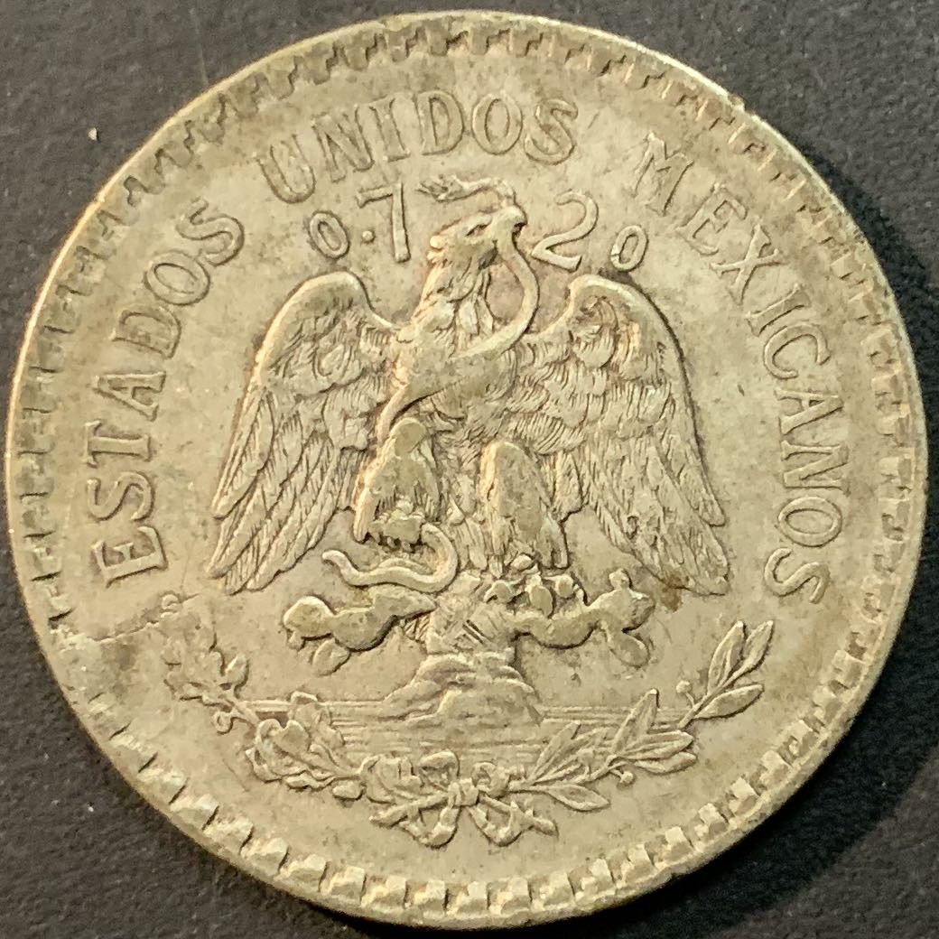 紫瑗钱币—微拍第75期  墨西哥 1924年 鹰洋 1比索 16.6克 0.72银