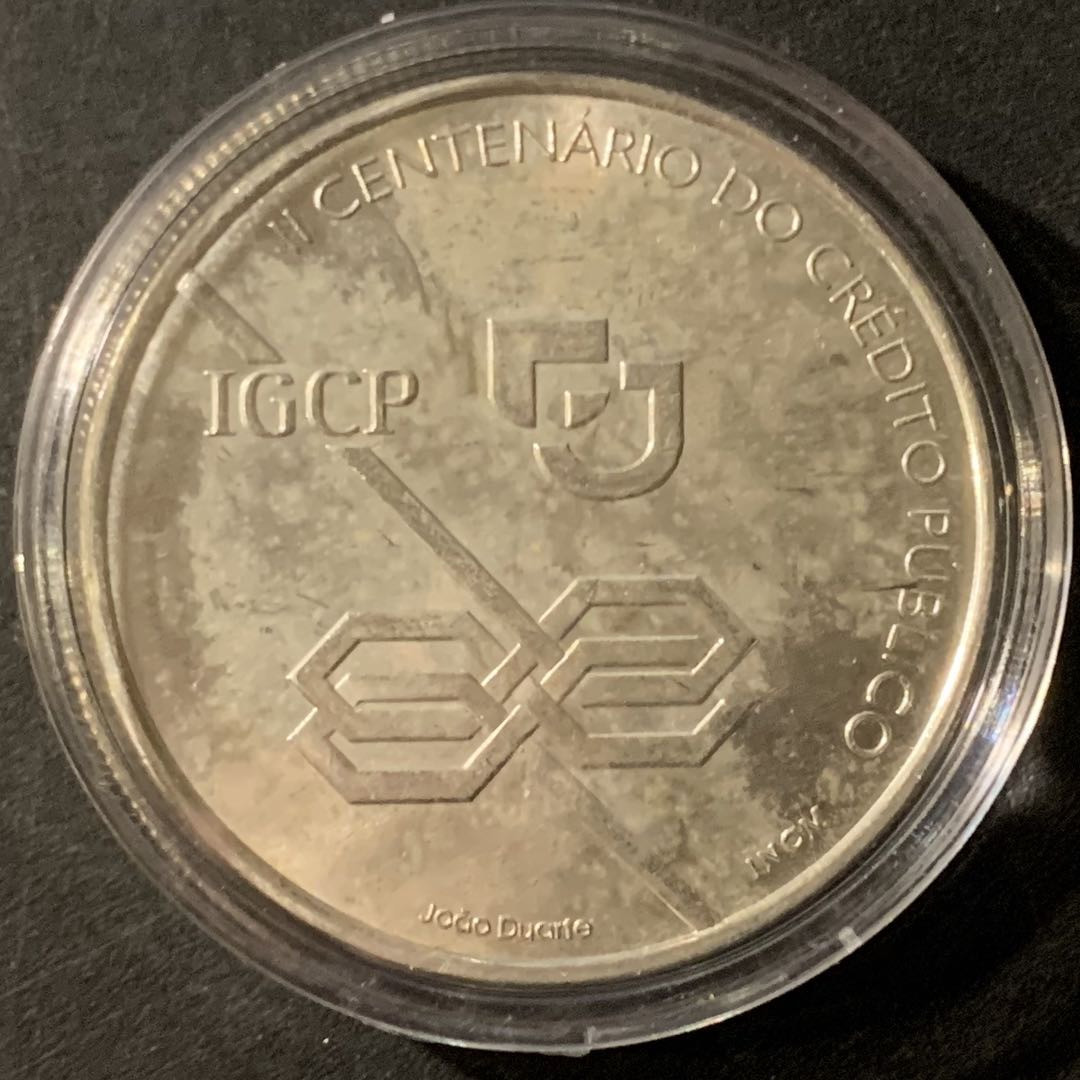 紫瑗钱币—微拍第65期  葡萄牙 1997年 公共信贷 1000埃斯库多 28克 0.5银 UNC