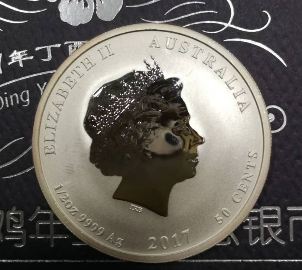 北京马甸外国币专卖第七期，陆续上新，欢迎关注 	2017年五大洲生肖鸡银币5枚/套，重：1/2盎有证书无盒子，品相如图