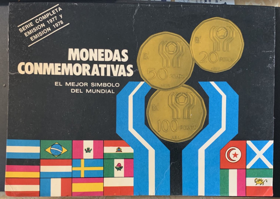 紫瑗钱币—微拍第75期  阿根廷 1977 1978年 世界杯 20 50 100比索 共6枚 铜币 卡装