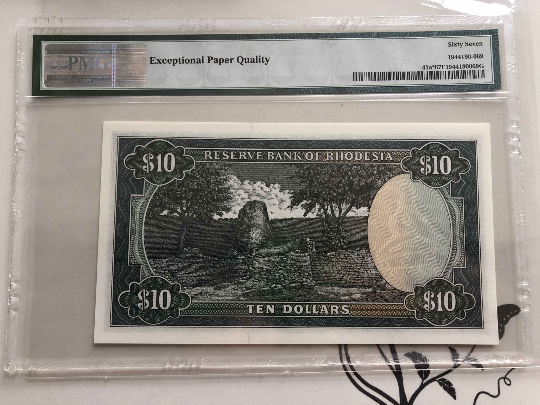 【收藏联盟】第140期拍卖——丰收的喜悦（共50拍） 【补号】罗德西亚 1979年 10元 PMG67EPQ 稀少冠军分