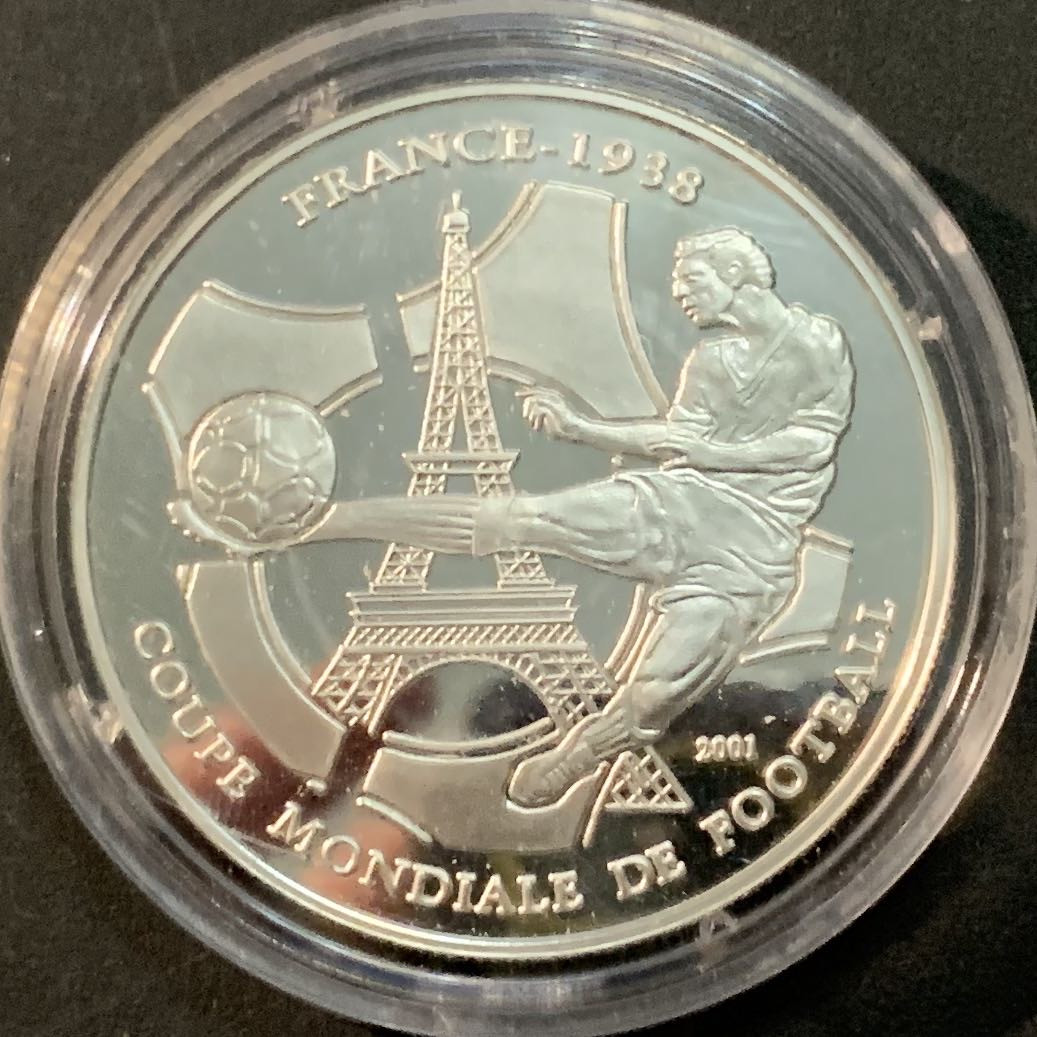 紫瑗钱币—微拍第65期  多哥 2001年 38年法国世界杯 1000法郎 14.97克 0.999银 精制 少