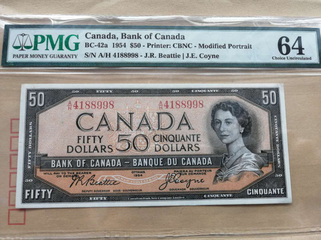 【收藏联盟】第140期拍卖——丰收的喜悦（共50拍） 加拿大 1954年 50元 PMG64 年轻女王 BC-42a洛克波特海滩