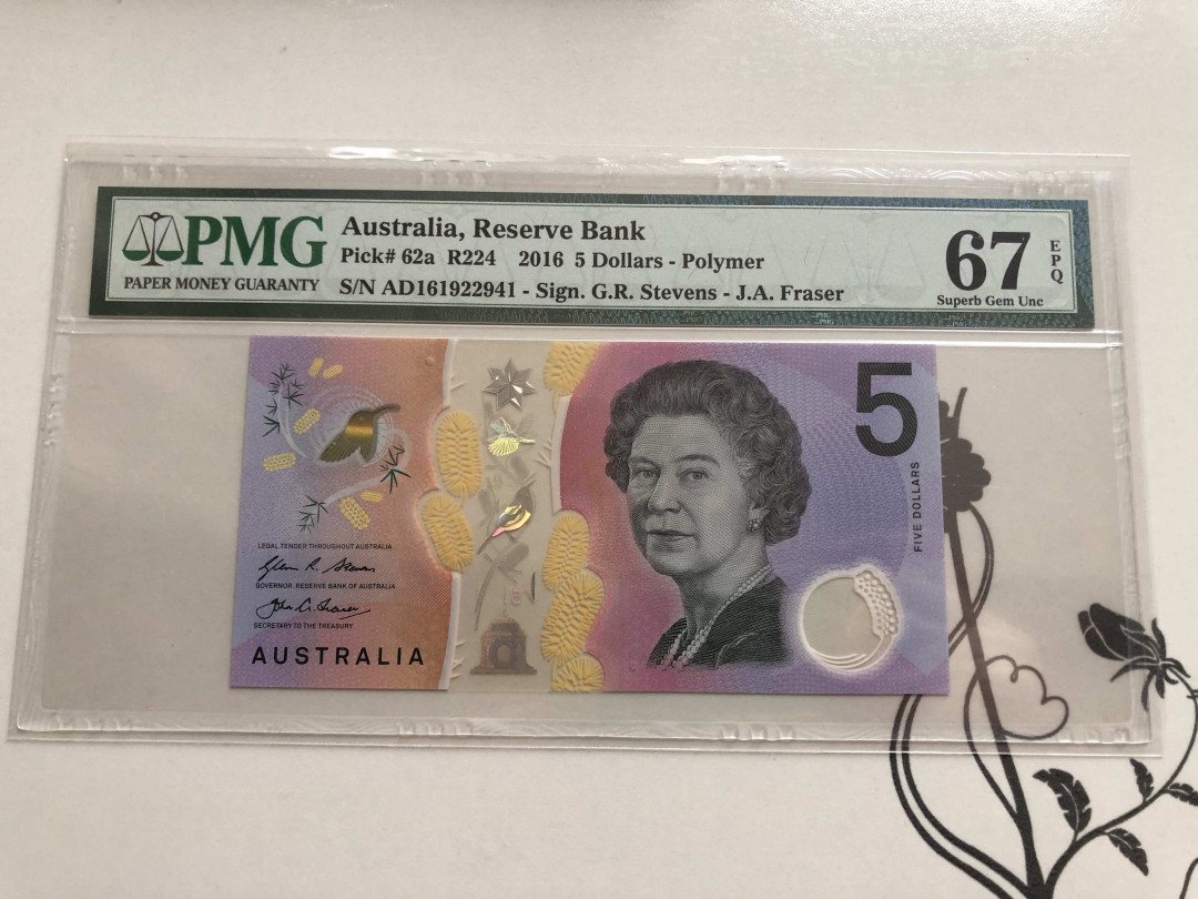 【收藏联盟】第140期拍卖——丰收的喜悦（共50拍） 澳大利亚 2016年5元 PMG67EPQ 塑料钞