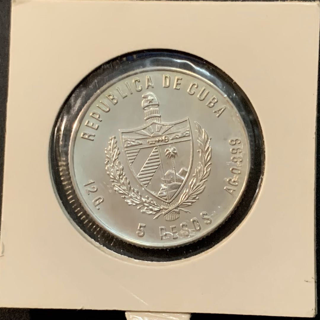 紫瑗钱币—微拍第65期  古巴 1982年 海明威 5比索 12克 0.999银 BU