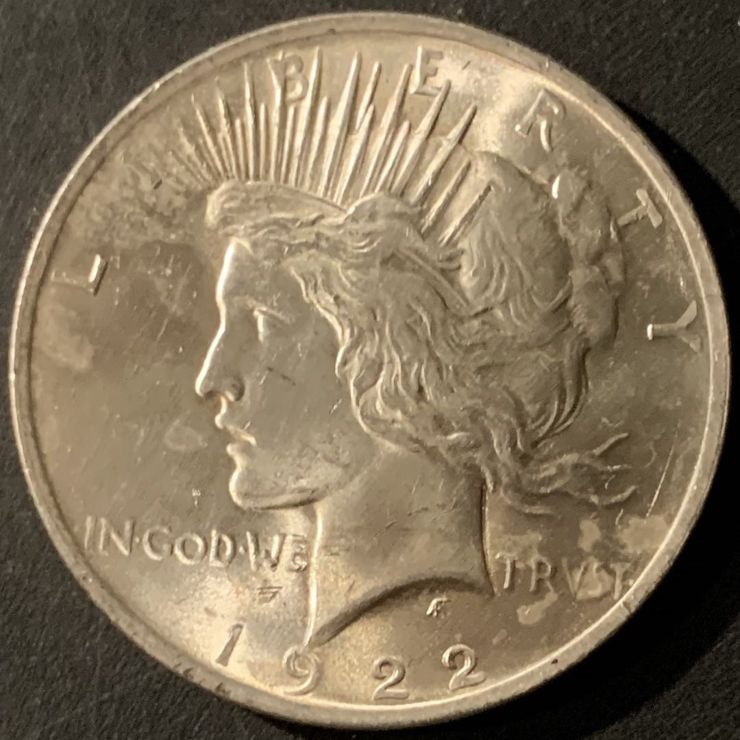 紫瑗钱币—微拍第65期  美国 1922年 和平鸽 1美元 26.73克 0.9银 UNC 曝光