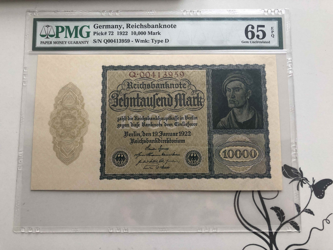 【收藏联盟】第140期拍卖——丰收的喜悦（共50拍） 德国 1922年 10000马克 PMG65EPQ