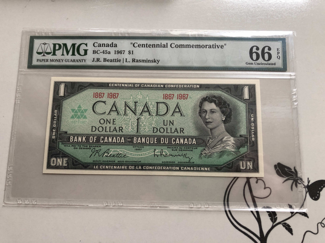 【收藏联盟】第140期拍卖——丰收的喜悦（共50拍） 加拿大 1967年 1元 纪念钞 PMG66EPQ 女王纸币 