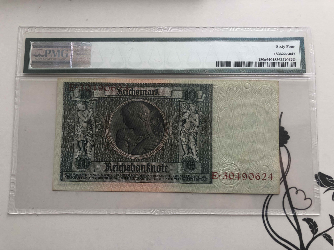 【收藏联盟】第140期拍卖——丰收的喜悦（共50拍） 德国 1929年 10马克 PMG64