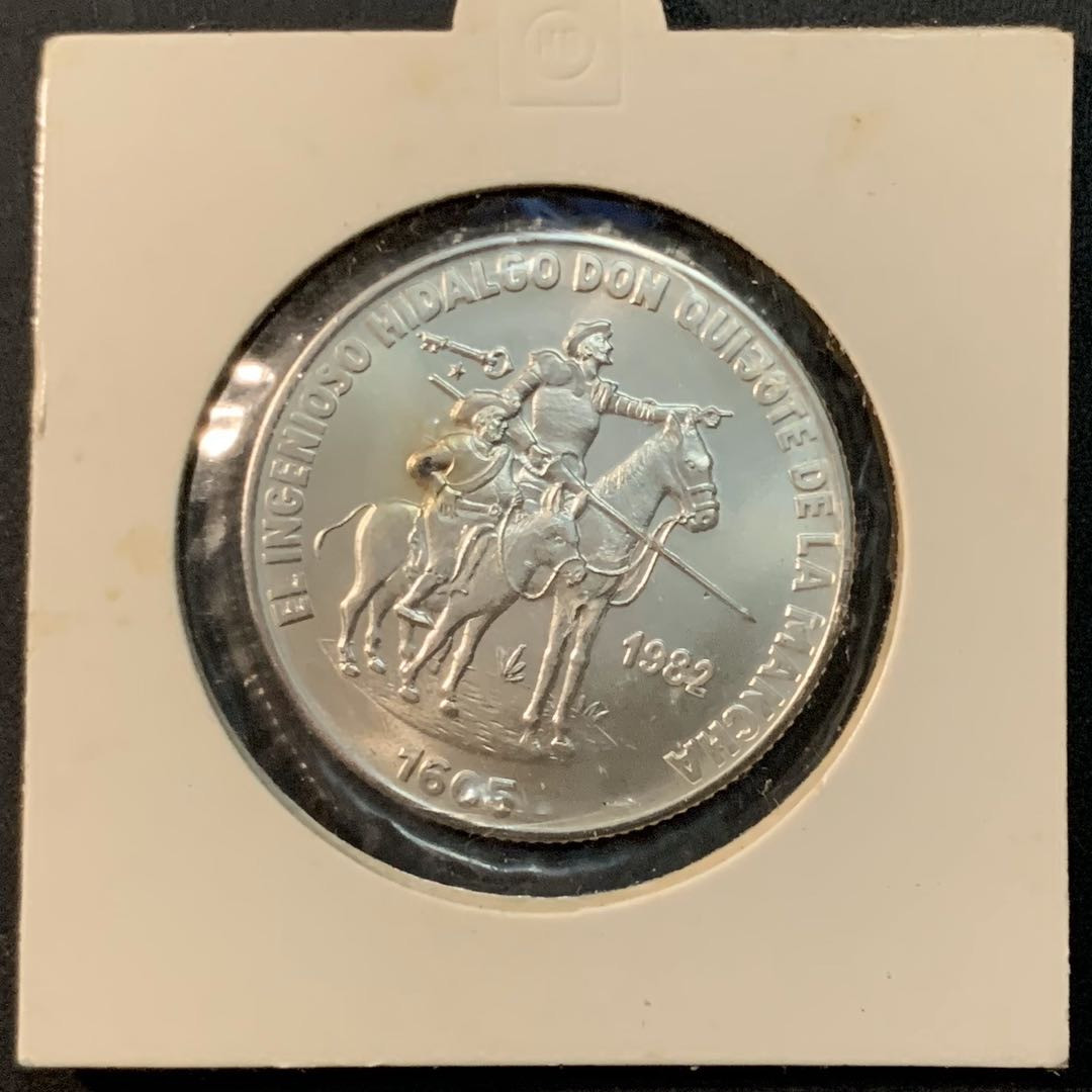 紫瑗钱币—微拍第65期  古巴 1982年 唐吉坷德 5比索 12克 0.999银 BU