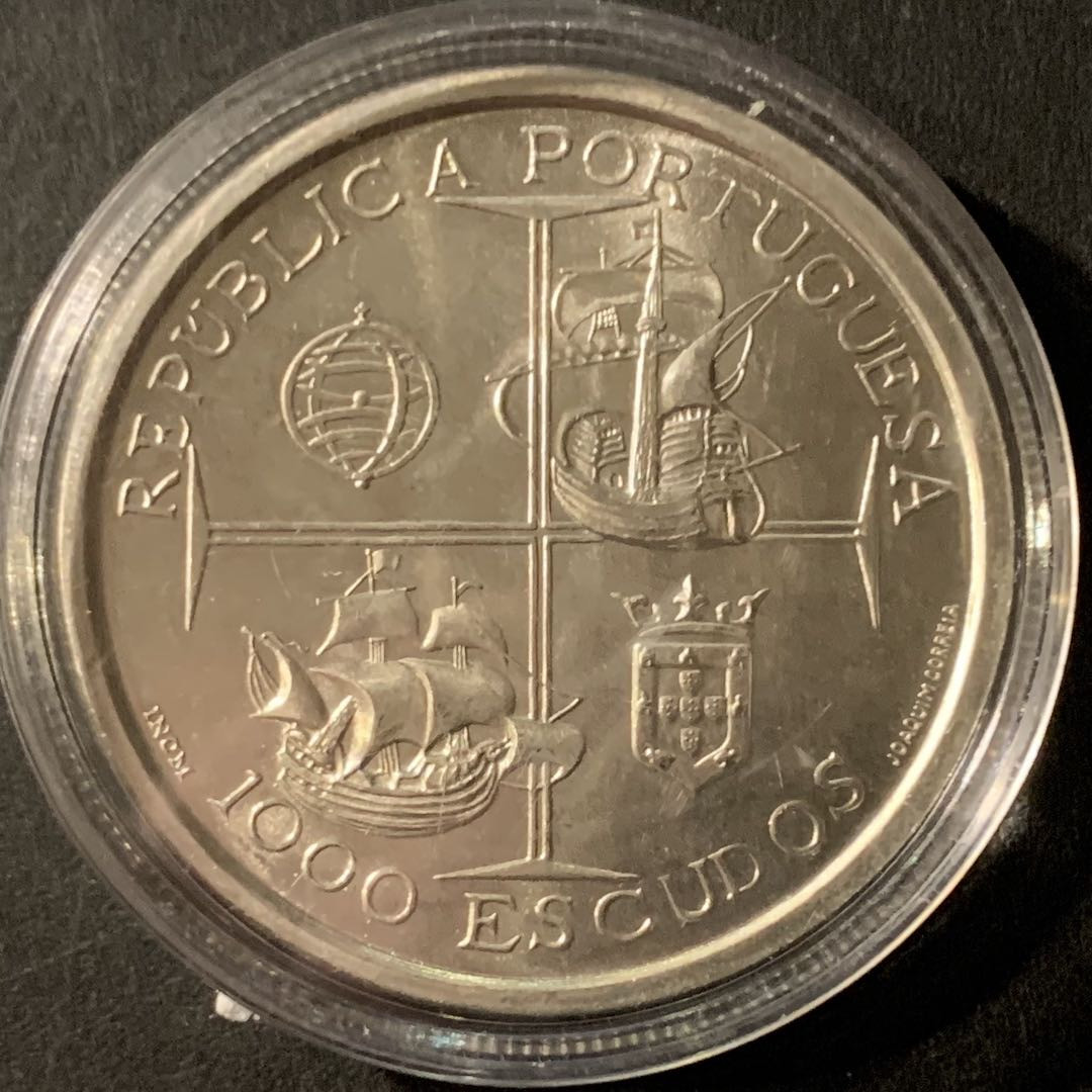 紫瑗钱币—微拍第65期  葡萄牙 1998年 多姆曼努埃尔国王一世 1000埃斯库多 27克 0.5银 UNC