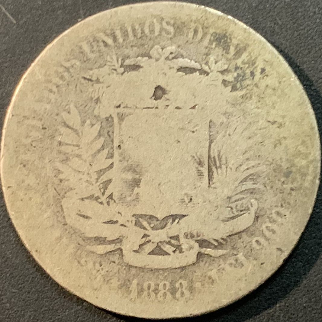 紫瑗钱币—微拍第75期  委内瑞拉 1888年 5玻璃瓦尔 25克 0.9银 早期年份 少