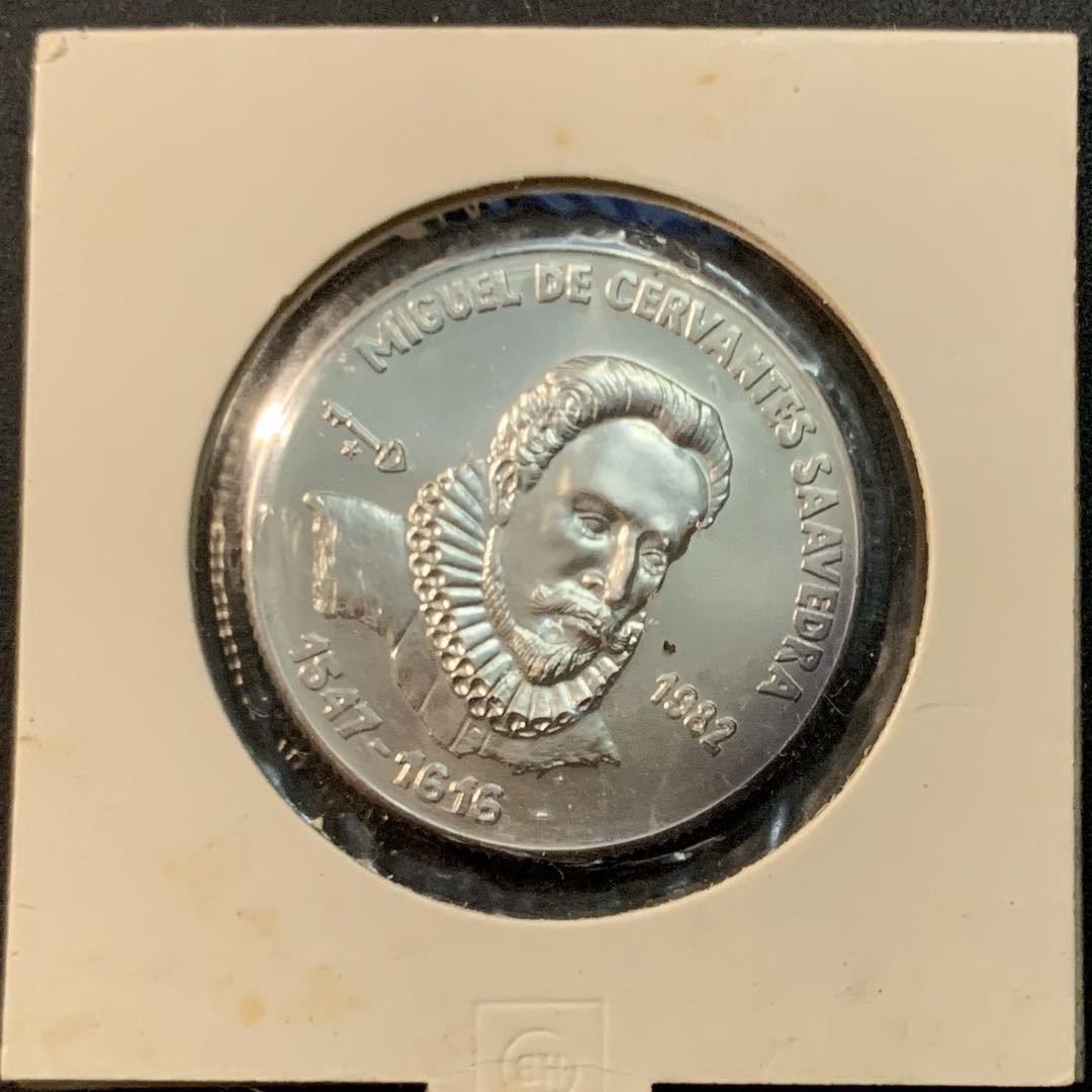 紫瑗钱币—微拍第65期  古巴 1982年 塞万提斯 5比索 12克 0.999银 BU