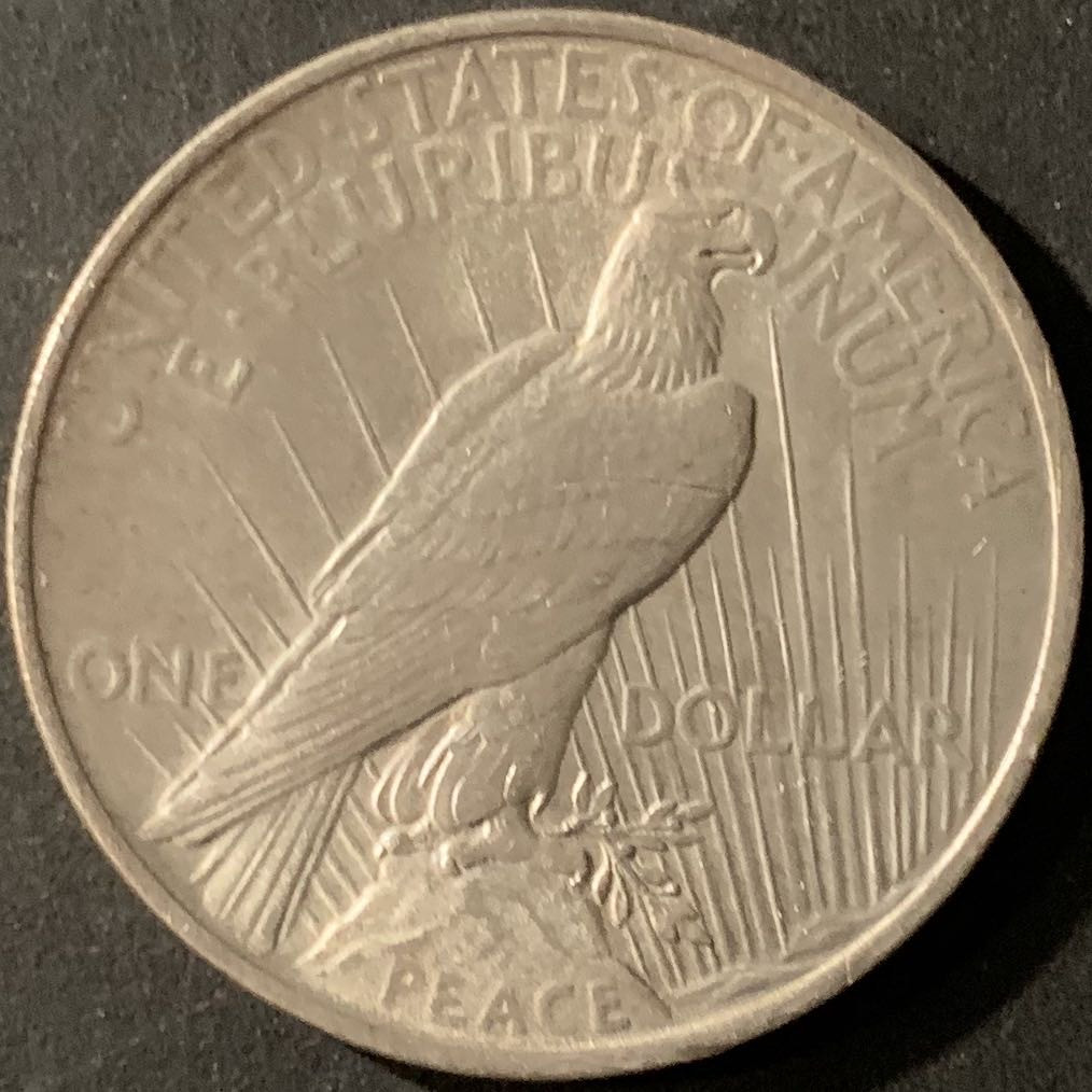 紫瑗钱币—微拍第65期  美国 1923年 和平鸽 1美元 26.73克 0.9银 UNC