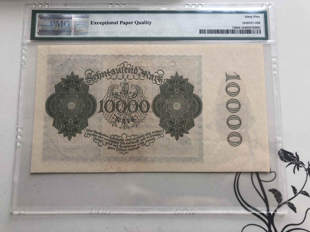 【收藏联盟】第140期拍卖——丰收的喜悦（共50拍） 德国 1922年 10000马克 PMG65EPQ