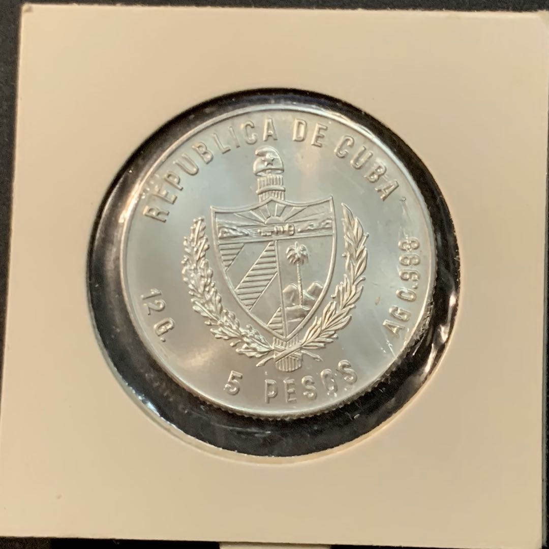 紫瑗钱币—微拍第65期  古巴 1982年 唐吉坷德 5比索 12克 0.999银 BU