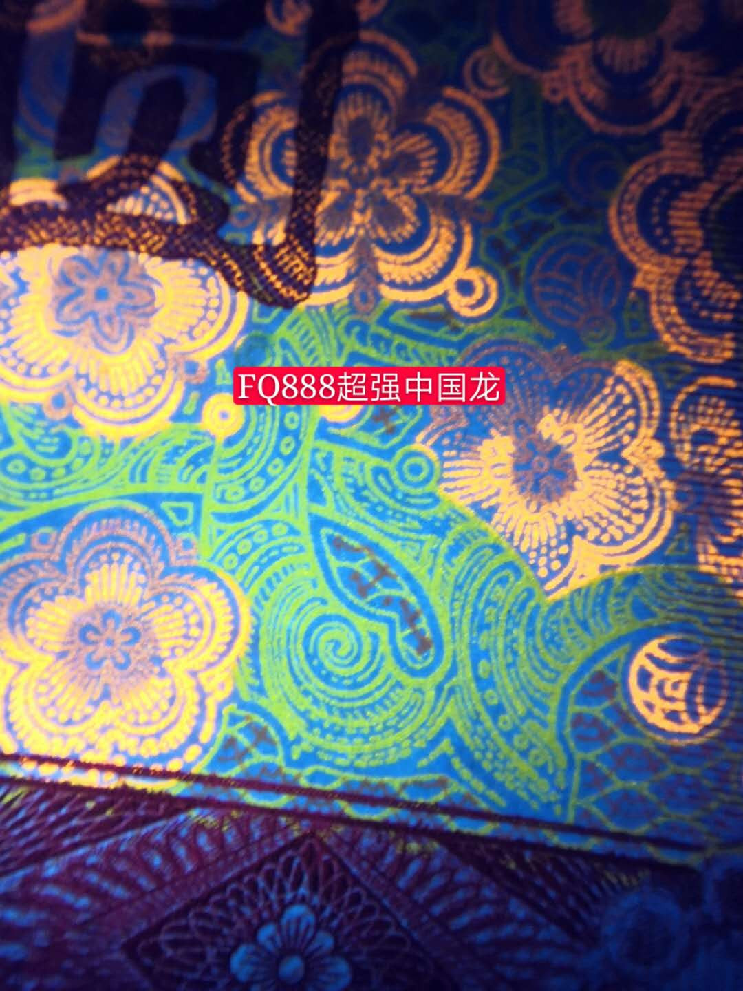 帝俊阁官方拍卖【自动结拍】 801超强中国龙稀冠刀拆爱藏67分三星一张，  号码:FQ88891545。 888顶.尖豹子号码开头非常好的号码。  而且还是超强稀冠中国龙，不要拿普通弱荧光来对比。  “龙”对于我们中国人来说意义重大，任何与龙有关的东西都被认为是美好的东西，大有吉祥、喜气、热烈等吉祥之意