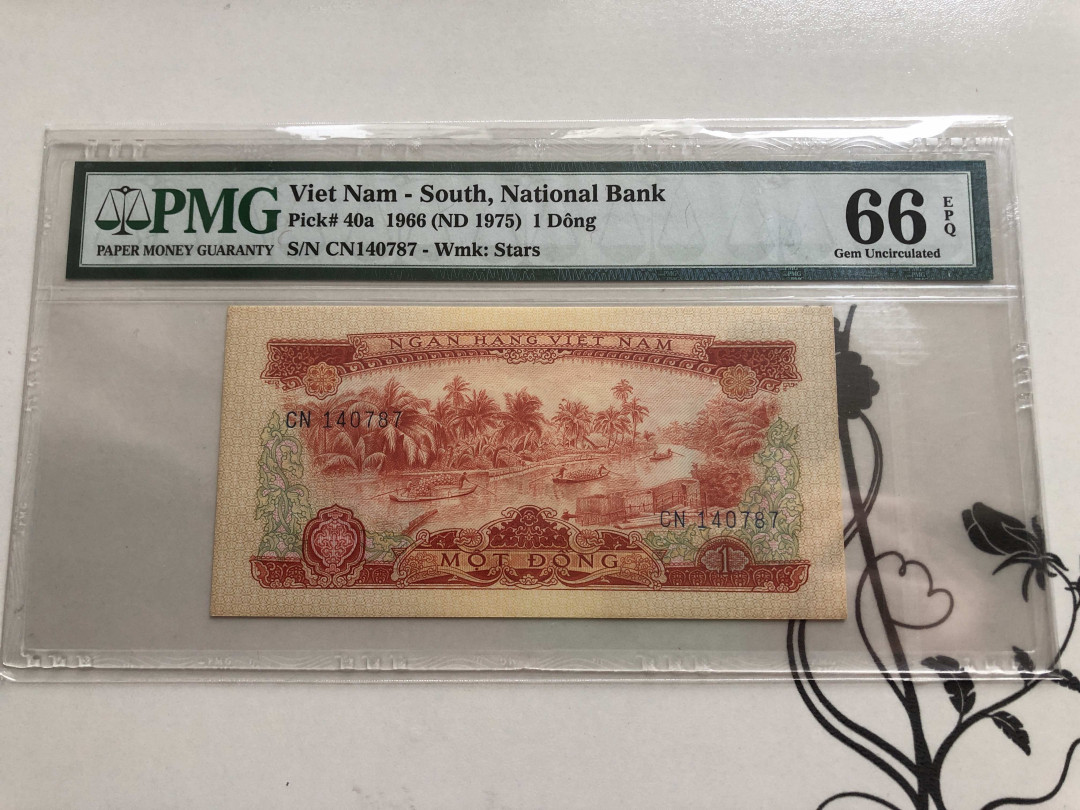【收藏联盟】第140期拍卖——丰收的喜悦（共50拍） 南越 1966年 1盾 PMG66EPQ 