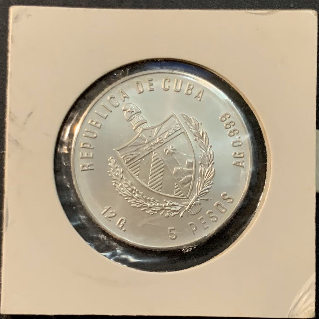 紫瑗钱币—微拍第65期  古巴 1981年 古巴托科罗罗鸟 5比索 12克 0.999银 BU