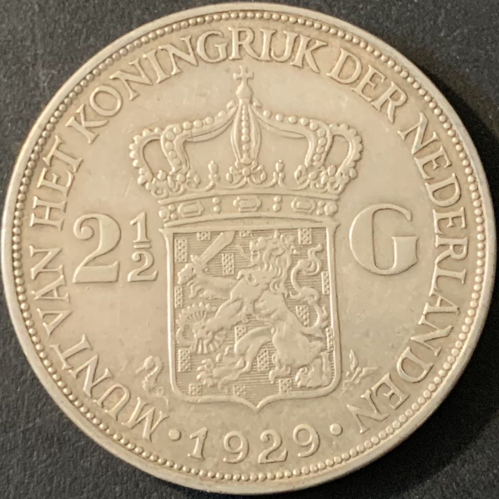 紫瑗钱币—微拍第65期  荷兰 1929年  威廉娜女皇 2.5盾  25克 0.72银