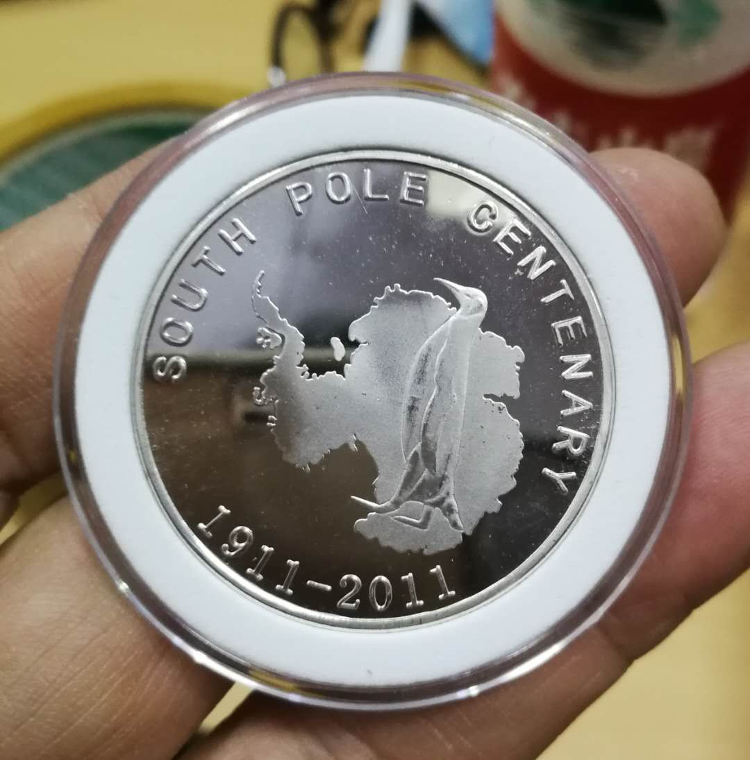北京马甸外国币专卖第七期，陆续上新，欢迎关注 不太懂的南极镀银币。品相如图