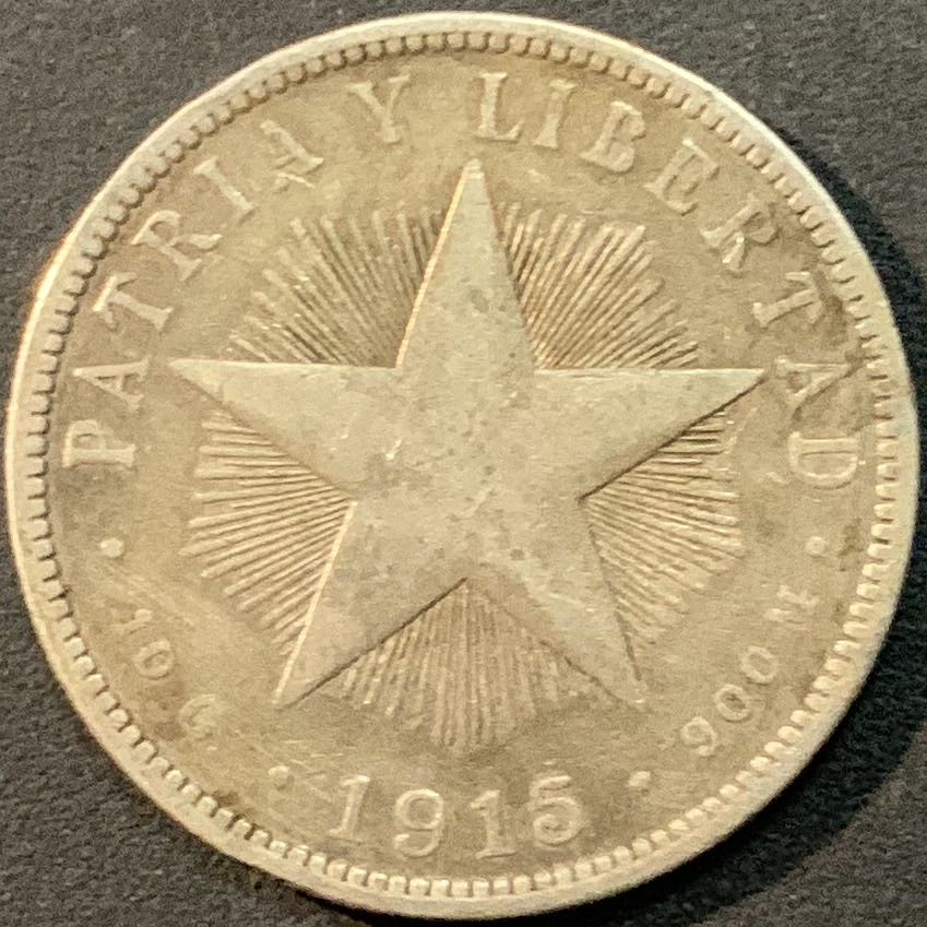 紫瑗钱币—微拍第65期  古巴 1915年 五角星 40分 10克 0.9银