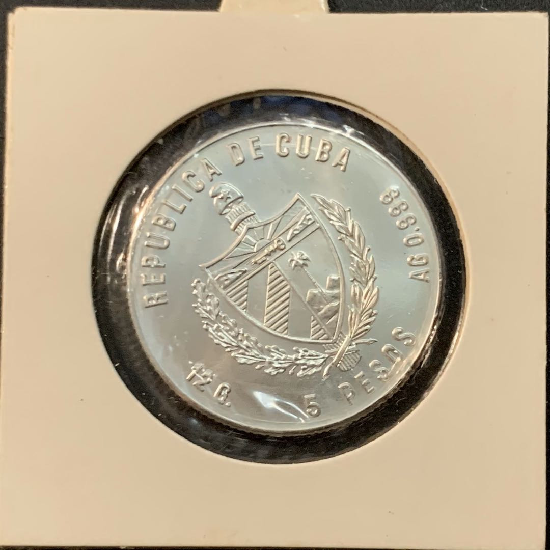 紫瑗钱币—微拍第65期  古巴 1982年 塞万提斯 5比索 12克 0.999银 BU