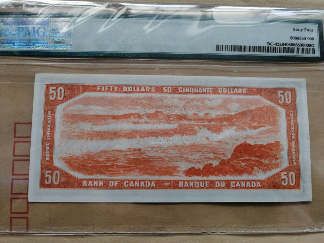 【收藏联盟】第140期拍卖——丰收的喜悦（共50拍） 加拿大 1954年 50元 PMG64 年轻女王 BC-42a洛克波特海滩
