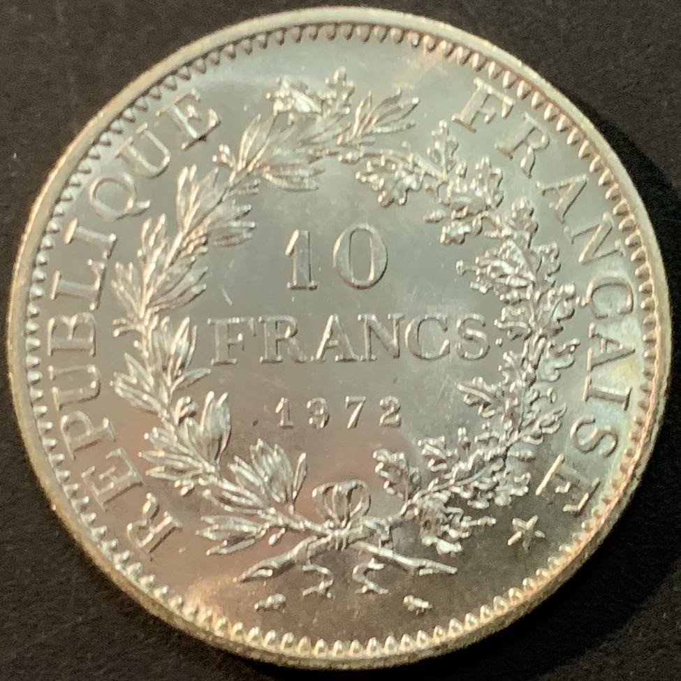 紫瑗钱币—微拍第65期  法国 1972年 大力神 10法郎 25克 0.9银 UNC