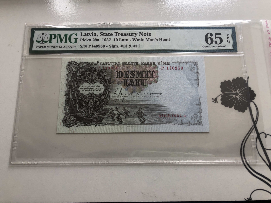 【收藏联盟】第140期拍卖——丰收的喜悦（共50拍） 拉脱维亚 1937年 10拉图 PMG65EPQ