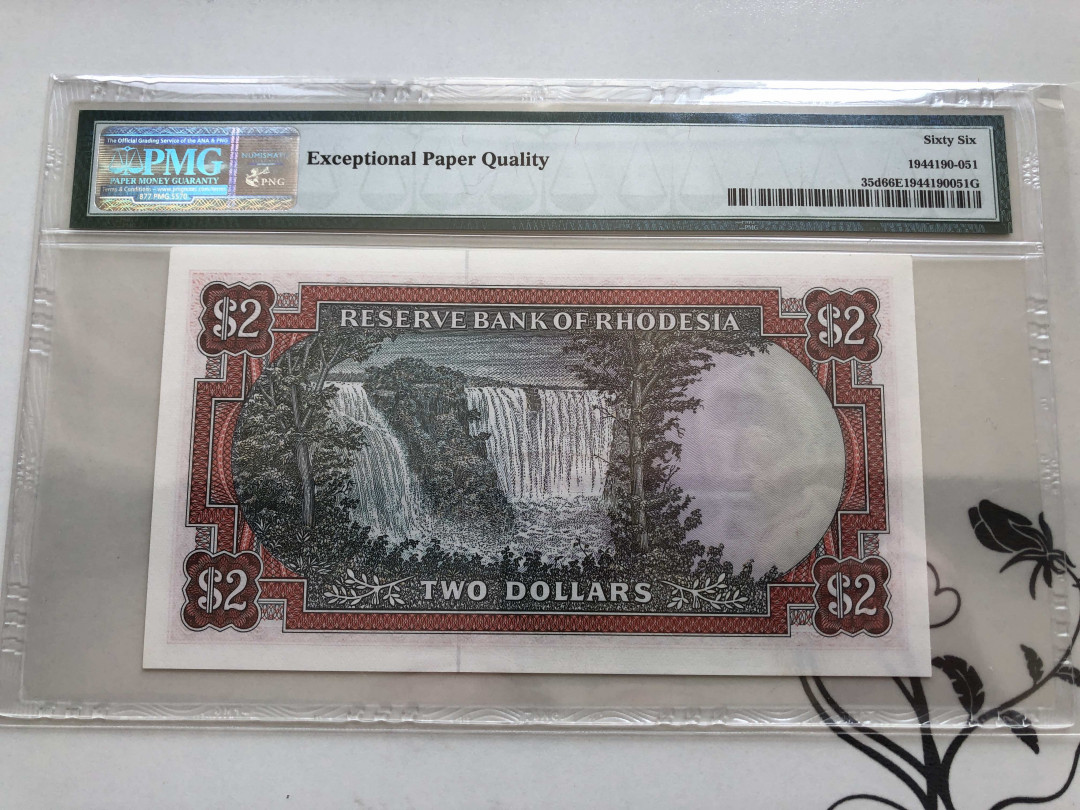 【收藏联盟】第140期拍卖——丰收的喜悦（共50拍） 罗德西亚 1979年 2元 PMG66EPQ