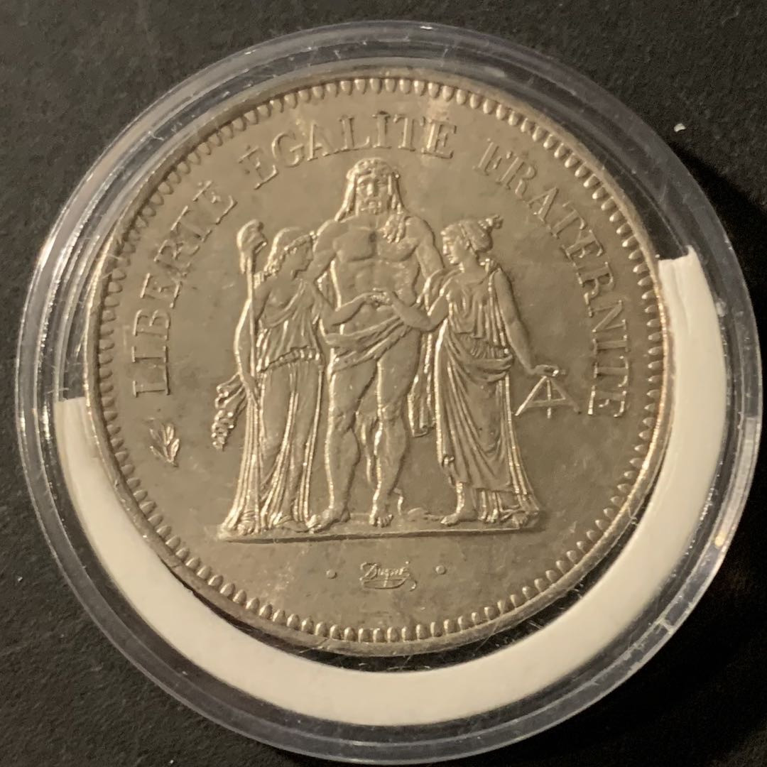 紫瑗钱币—微拍第65期  法国 1977年 大力神 50法郎 30克 0.9银 UNC