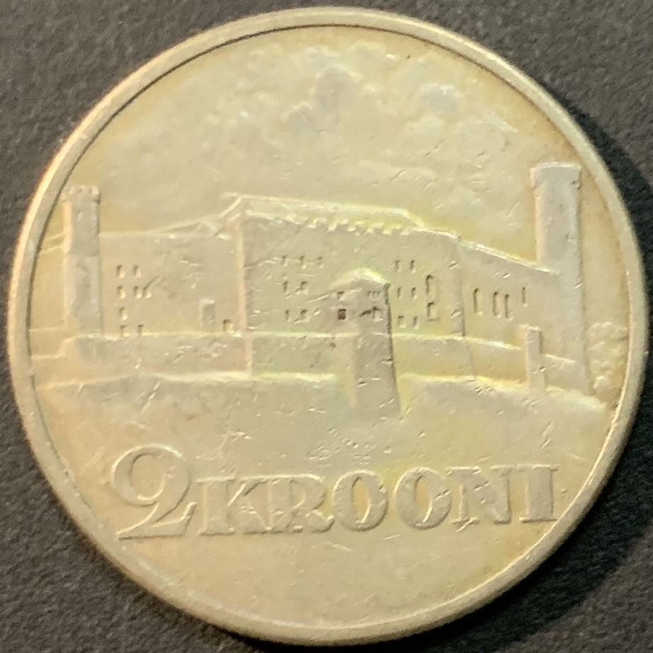 紫瑗钱币—微拍第65期  爱沙尼亚 1930年 塔林的汤帕要塞 2克朗 12克 0.5银