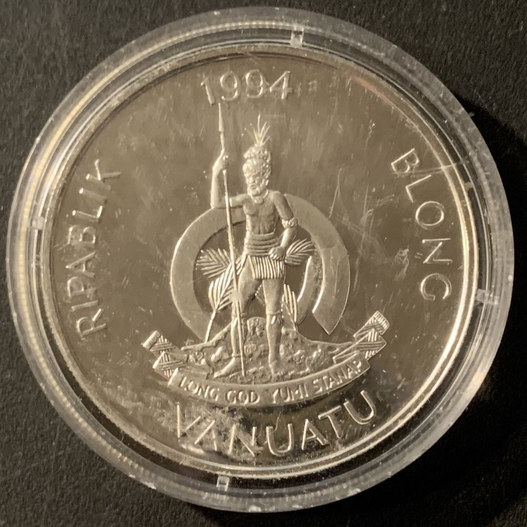 紫瑗钱币—微拍第65期  瓦努阿图 1994年 96亚特兰大奥运会 游泳 50瓦图 31.47克 0.925银 精制