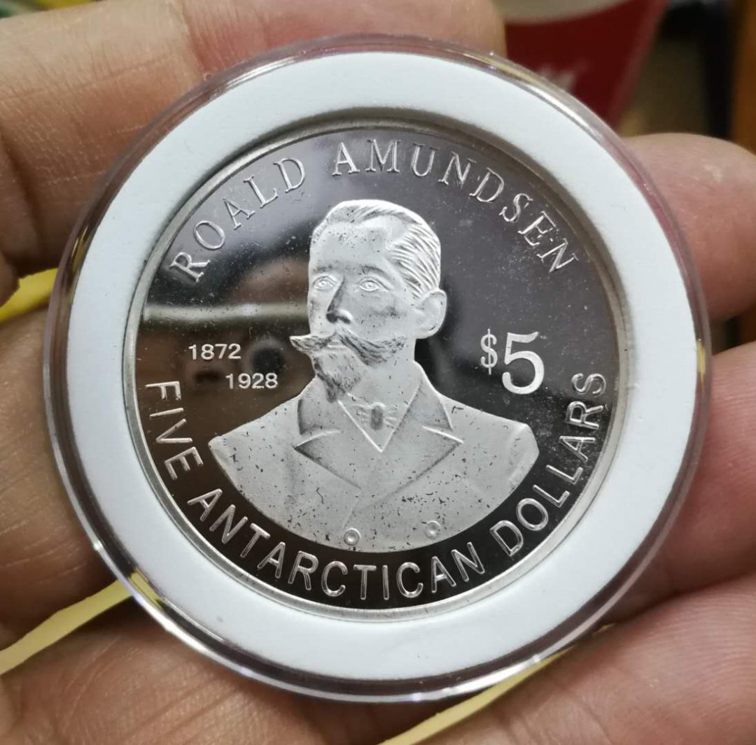 北京马甸外国币专卖第七期，陆续上新，欢迎关注 不太懂的南极镀银币。品相如图