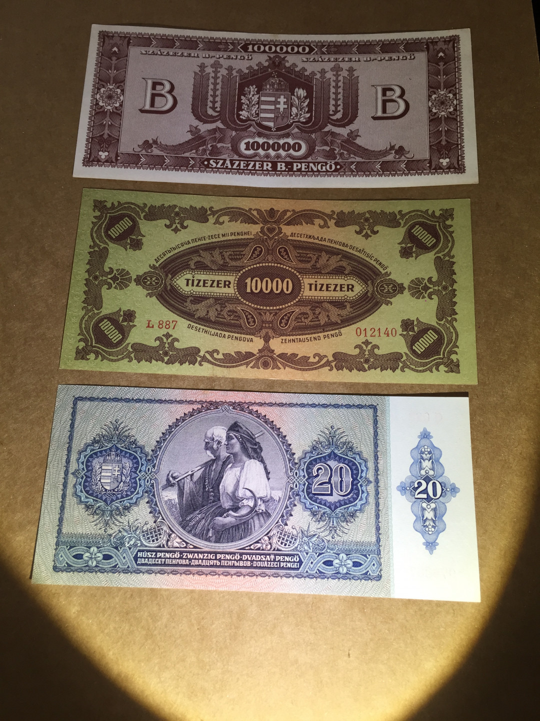 【收藏联盟】第140期拍卖——丰收的喜悦（共50拍） 【一组3张】匈牙利 20潘哥、10000潘哥、100000潘哥 全新UNC 美女 漂亮