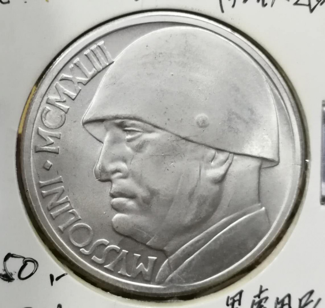 北京马甸外国币专卖第七期，陆续上新，欢迎关注 臆造币意大利20里拉镀银币，人物：墨XX尼，品相如图