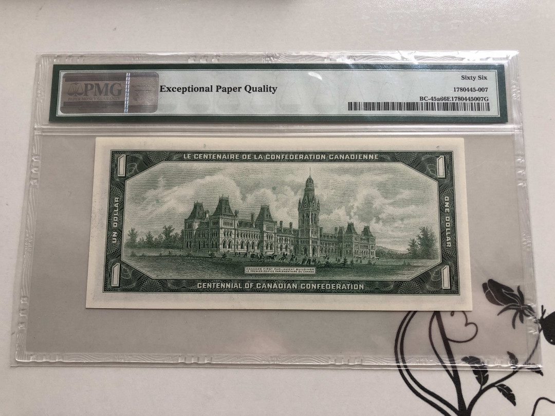 【收藏联盟】第140期拍卖——丰收的喜悦（共50拍） 加拿大 1967年 1元 纪念钞 PMG66EPQ 女王纸币 