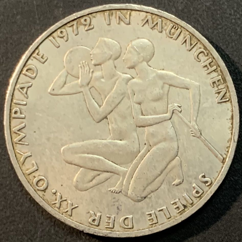 紫瑗钱币—微拍第65期  德国 1972年  J 厂 慕尼黑奥运会 人物 10马克 15.5克 0.625银