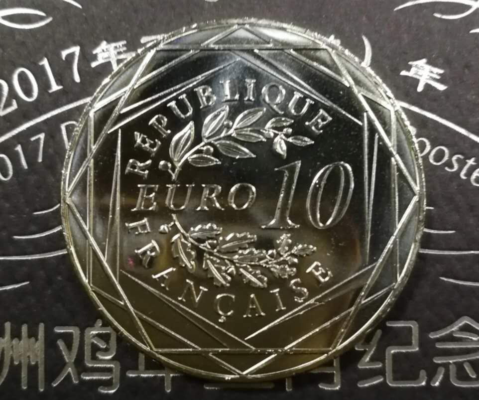 北京马甸外国币专卖第七期，陆续上新，欢迎关注 	2017年五大洲生肖鸡银币5枚/套，重：1/2盎有证书无盒子，品相如图