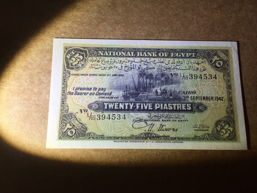 【收藏联盟】第140期拍卖——丰收的喜悦（共50拍） 埃及 1942年 25皮阿斯特BWC出品 AU品相 早期稀少纸币 尼罗河系列