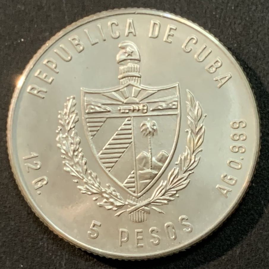 紫瑗钱币—微拍第65期  古巴 1983年 多刺龙虾 5比索 12克 0.999银 BU